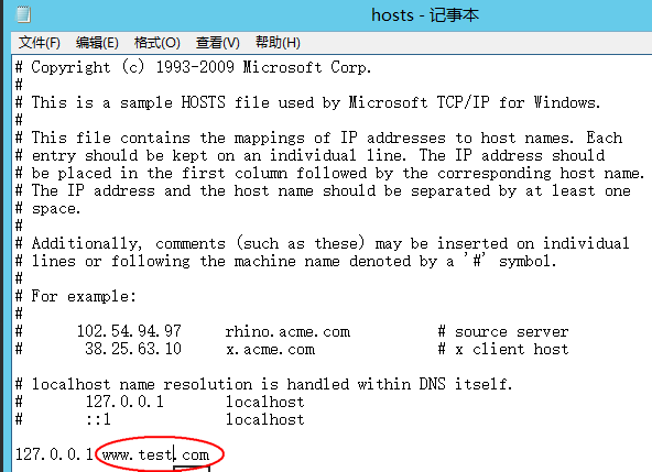 添加或修改成127.0.0.1 www.test.com