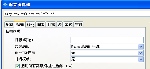 Maimon